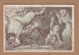 Vintage TC Trade Card Jack the Giant Killer wore Little Giant School Shoes Mass! - Picture 1 of 2
