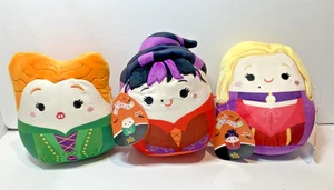 Hocus Pocus Sanderson Sisters Squishmallow 8"  3 PC  Halloween Plush Bundle BNWT - Picture 1 of 10