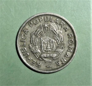 S1 - Romania 10 Bani 1954 Extremely Fine Coin *** Key Date - Picture 1 of 3