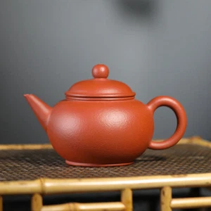 handmade tea pot shuiping level pot marked 7 infuser holes real yixing zhu clay - Picture 1 of 12