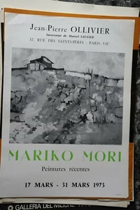 LOCANDINA - MARIKO MORI - PARIS 1973 - Picture 1 of 1