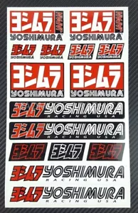 Yoshimura sponsor decalcomanie moto adesivi qualità per Honda Suzuki Laminato - Foto 1 di 4