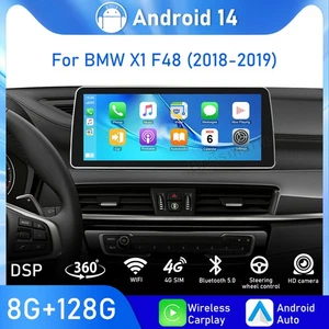 Unidad principal estéreo para automóvil CarPlay DAB+ USB Android 14 12,3"" 128 GB para BMW X1 F48 NBT - Imagen 1 de 15