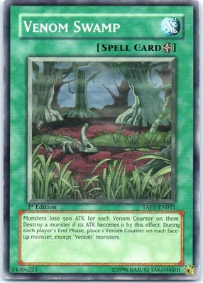 Venom Swamp Common Tactical Evolution TAEV-EN051 LP - Image 1 of 2