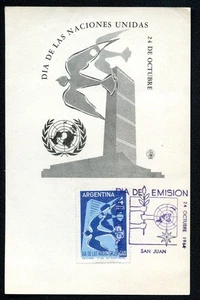 Argentine FD sheet #1286 UNITED NATIONS 1964 - Picture 1 of 1