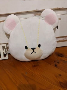 Sekiguchi The Bears School David's Face Cushion 34cm Japan Plush Anime Series - Bild 1 von 7