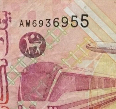 AW6936955 $10 Ali Side 1st prefix  banknote  very nice ! ! - Image 1 of 3