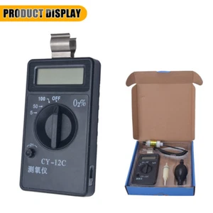 Rilevatore misuratore tester concentrazione ossigeno nuovo - Foto 1 di 7