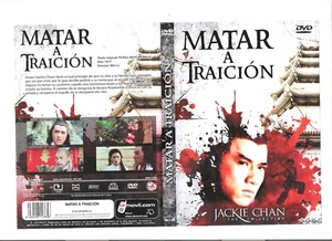 DVD:  Matar a traición - Imagen 1 de 1