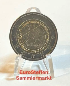 2 Euro Griechenland 2010  "Marathon", NEU, sofort lieferbar - Bild 1 von 1