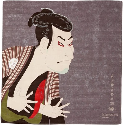  Cotton Furoshiki  "Sharaku" Maruzen Japanese Goods 50x50cm made in Japan - Image 1 of 2