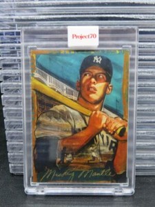 2021 Topps Project 70 Mickey Mantle 1952 Andrew Thiele #/9067 Yankees
