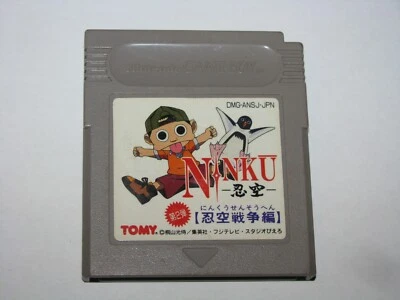 Ninku Dai-2-Dan Ninku Sensou-hen Game Boy GB Japan import US Seller - Image 1 of 2