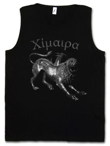 CHIMERA GYM TANK TOP Mythologie Chimäre Mischwesen Dämon Mantikor Greif Löwe - Picture 1 of 2