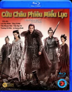 Cuu Chau Phieu Mieu Luc   -   Phim Trung Quoc (BLU-RAY) - Bild 1 von 1