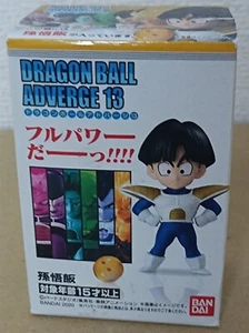 Dragon Ball Adverge 13 Gohan Son figura bandai - Imagen 1 de 24