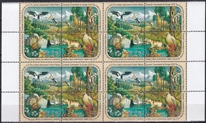 Naciones Unidas Nueva York 1991 Yvert 584/87 bloque de 4 aves de fauna MNH VF - Imagen 1 de 1