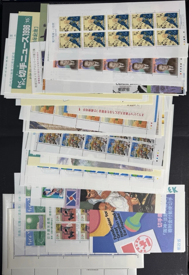 Estampillas de Asia-Japón MNH 30 hojas en su mayoría nuevas emisiones cara valor 29.162 yenes = $185,70 EE. UU. Foto 1 de 4