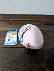 VTG Munna Pokemon Banpresto 2011 Plush 4" Stuffed Toy Doll Japan - Picture 1 of 7