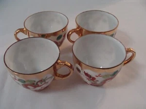 Vtg 4 Teacups Dragon Phoenix Bird Gold Porcelain Chinese Jingdezhen City - Picture 1 of 6