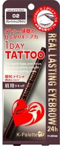 1 DAY Tatoo Real Lasting Eyebrow 24h Grayish BROWN Liquid Liner Made in Japan - Picture 1 of 1