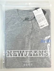 *(Final Stock)* NewJeans LINE FRIENDS POP UP STORE: NJ Get Up Camisetas Melange - Imagen 1 de 3