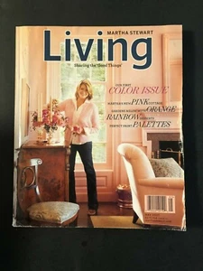 Martha Stewart Living Magazine May 2007  First Color Issue - Picture 1 of 2
