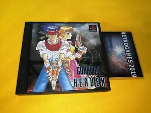 TARJETA GUNNERS HEAVEN SONY PLAYSTATION SPINE + TARJETA REG. - Imagen 1 de 4