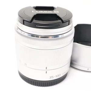 Panasonic LUMIX G VARIO 35-100mm/F4.0-5.6 ASPH./MEGA O.I.S. Silver H-FS35100-S - Picture 1 of 4