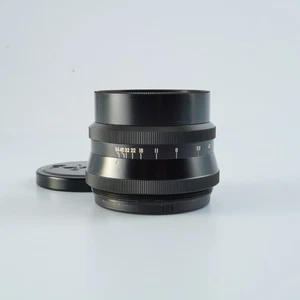 Excellent Objectif Fujinon 250Mm F/4.5 Prime - Picture 1 of 18