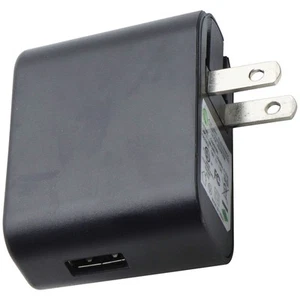 Sunlight Electronic Simple USB 5V/1A Mural Chargeur Adaptateur - Noir (GA050100) - Photo 1 sur 4
