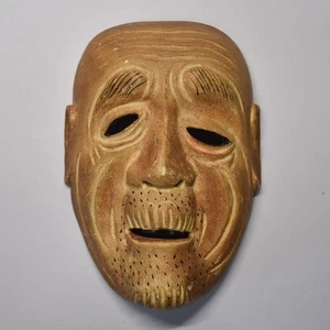 Japanese Traditional Noh Mask Omen Kabuki 77-E63 - Picture 1 of 7