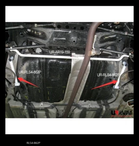 Rear Lower Side Bar for 2006-2017 Lexus ES 240 / Toyota Camry 2WD Ultra Racing - Picture 1 of 4