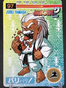 No.97 JUBEI YAMADA Fatal Fury2 Carddass SNK1992 CCG Made In JAPAN Rare - Picture 1 of 12