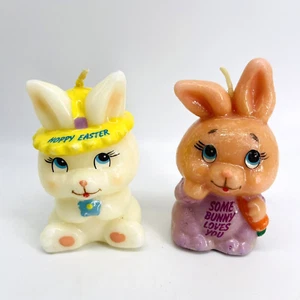 VTG MCM RUSS BERRIE HOPPY EASTER & SOME BUNNY LOVE YOU WAX CANDLE FIGURES-NOS - Picture 1 of 13