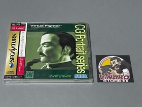 Virtua Fighter CG Portrait Series Vol.6: Lau Chan Saturn Series NTSC-J Sealed