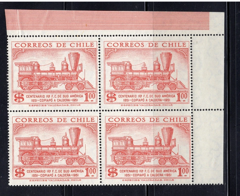 CHILE 1954 1st Train South America 1p red MNH block of 4 top right corner sheet - Image 1 of 1