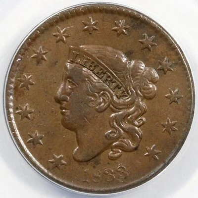 1833 1c N-6 Rotated Dies Matron Head Large Cent ANACS EF 40 - Image 1 of 4
