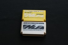 Lode Runner/Championship Lode Runner Nintendo Famicom FC NES