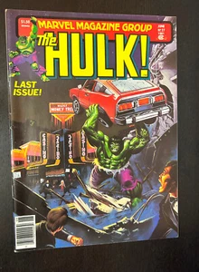 HULK MAGAZINE #27 (Marvel Comics 1981) -- Bronze Age -- VF- - Picture 1 of 2