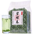 Suzhou Biluochun Tea Spring Tea Green Tea Biluochun New Tea Strong Fragrance