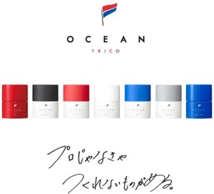 Ocean Trico Haarwachs Serie 80g OCEAN TOKYO - Bild 1 von 20