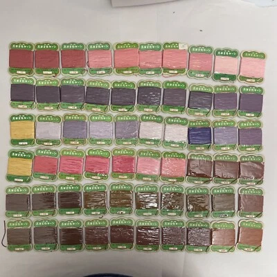 VTG Lot of 60 Ma Tsuhato  Japanese Brand Bunka Yarn  Multi Color Rayon.. - Image 1 of 4