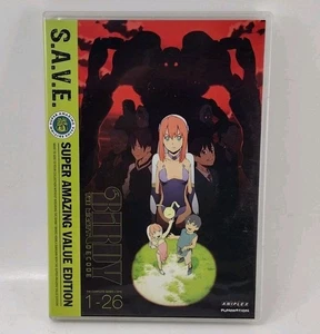 Birdy The Mighty: Decode The Complete Series S.A.V.E. DVD 4-Disc Set FUNimation - Bild 1 von 12