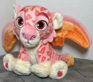 Disney Elena Of Avalor Plush Baby Estrella 6" Stuffed Toy - Picture 1 of 8