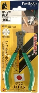 KEIBA HK-D04 PINZA DE CORTE DE EXTREMO 100 MM - Imagen 1 de 3