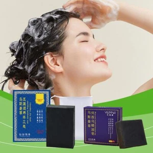 Natural Soap Shampoo Essence Hair Darkening Shampoo Gift Soap X0K9 - Picture 1 of 13