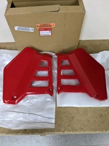 New OEM Honda Radiator Shrouds Guards ATC250R ATC 250R 1985 1986 Vintage 19035 - Picture 1 of 4