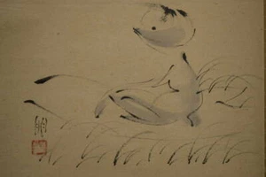 Demonio de Agua JAPONESA Pintura Kappa JAPÓN Imagen Aparición Pergamino Colgante 333q - Imagen 1 de 10