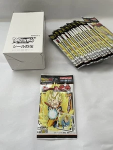 Sello adhesivo ENSKY Anime DRAGON BALL DAIMA 20 piezas sin abrir y caja original incluida - Imagen 1 de 13